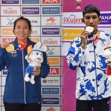 Congratulations to students who won medals at the 32nd SEA Games