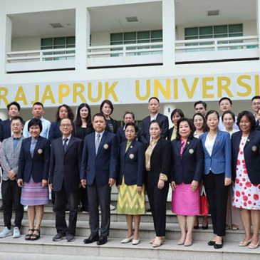 Adminstrators from Haikou University of Economics, PR China visited Rajapruk University and discussed on Academic Collaboration