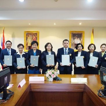 Signing academic cooperation on research and development of educational personnel