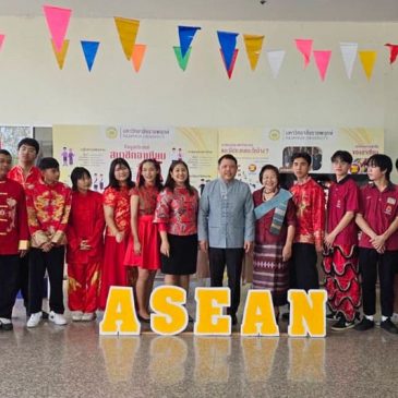 ASEAN project to disseminate Thai culture and develop education