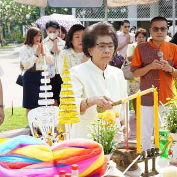 Merit making ceremony on the occasion of the founding day  of Rajapruk University