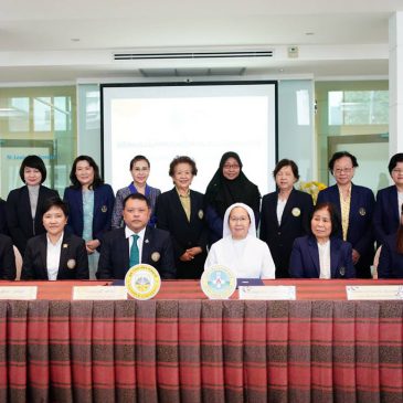 MOU Signing Ceremony for Academic Collaboration