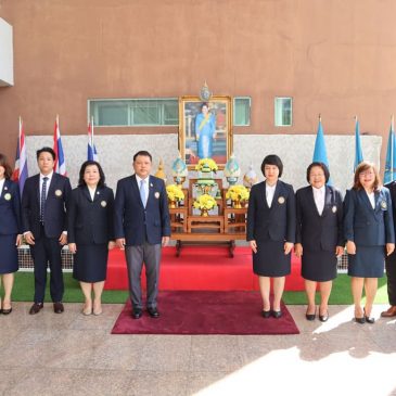 Merit-Making and Blessing Ceremony in Honor of Her Majesty Queen Sirikit