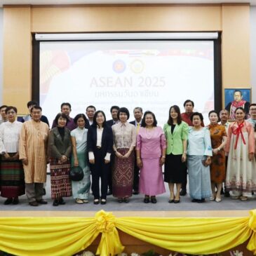 RPU Hosts ASEAN Project on Thai Culture and Educational Development
