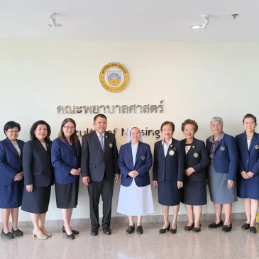 Saint Louis College Visits Rajapruk University’s Faculty of Nursing