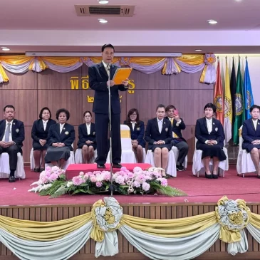 Rajapruk University Holds Annual “Wai Khru” Ceremony for 2025 Academic Year