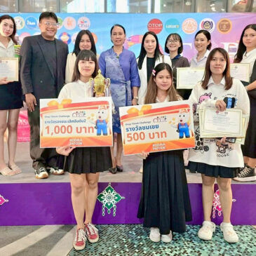 Communication Arts Students Win OTOP TikTok Challenge Awards