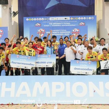 Rajapruk University Triumphs at 16th Department of Physical Education – North Bangkok Championship Futsal Tournament