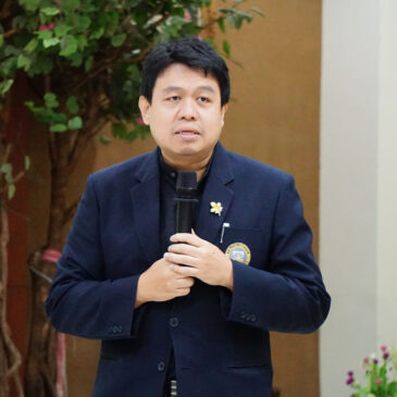 Undergraduate New Student Orientation for Semester 2/2025