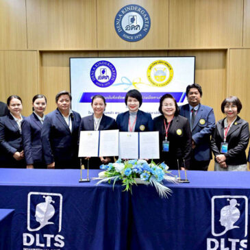 Strategic Alliance: RPU and Denla School Sign Memorandum  of Academic Cooperation