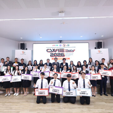 Accolades in the Regional CWIE Excellence Awards