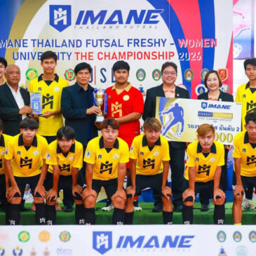 Success at the IMANE Thailand Futsal University Championships