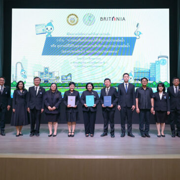 MWA and Rajapruk University Forge Strategic Partnership to Advance Water Conservation and Sustainable Resource Management