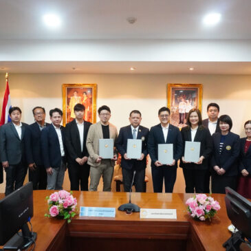 Signing Ceremony of the Memorandum of Understanding (MOU) on Cooperative and Work-Integrated Education (CWIE)