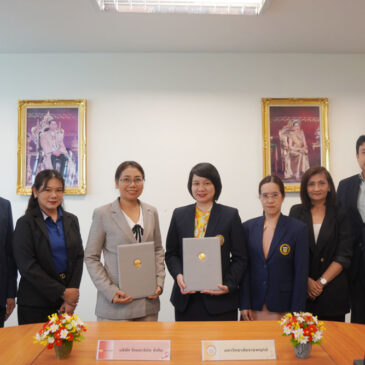 Signing Ceremony of the Memorandum of Understanding (MOU) on Cooperative and Work-Integrated Education (CWIE)