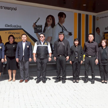 Rajapruk University Partners with BMTA to Expand Public Transit Routes