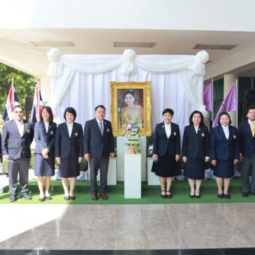 Rajapruk University Holds Merit-Making and Homage-Paying Ceremony for HM Queen Suthida’s Birthday