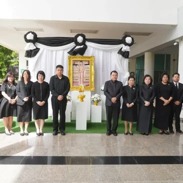 Rajapruk University Holds Merit-Making and Memorial Ceremony for HRH Princess Bajrakitiyabha