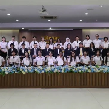 Rajapruk University Holds Annual “Wai Khru” Ceremony for 2026 Academic Year